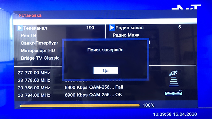 PAKT-HD-0364_6.jpg